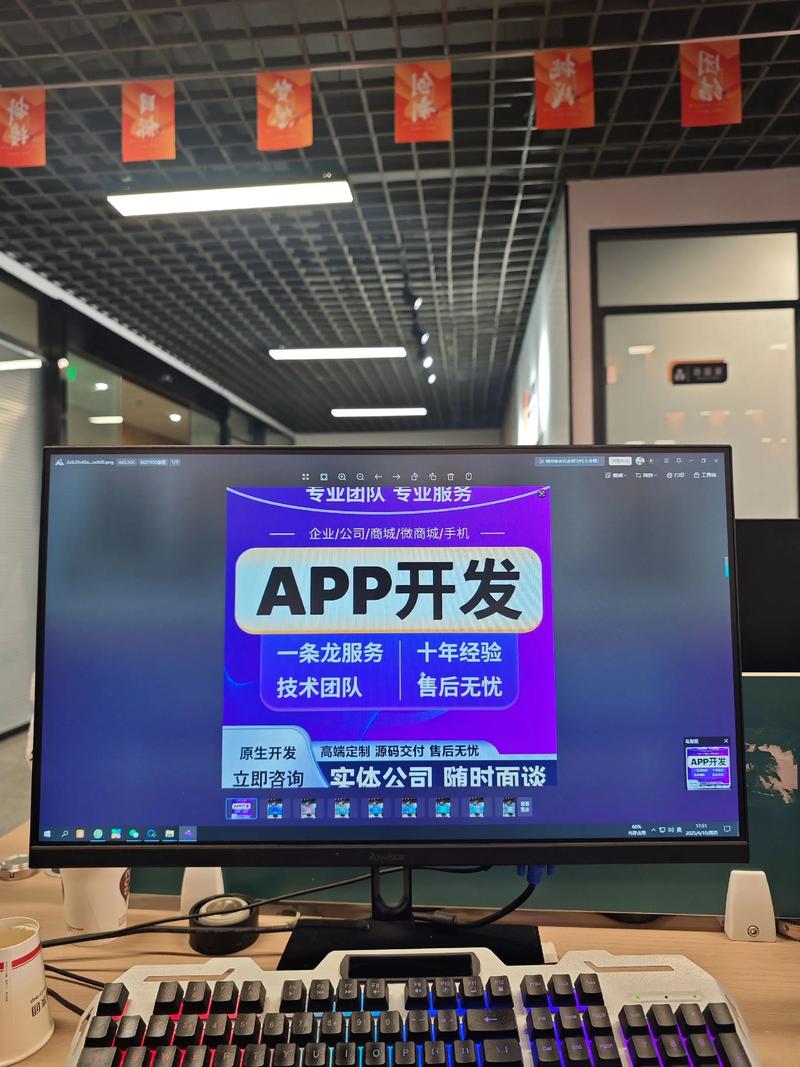 打造高效营销工具：小程序开发的小技巧