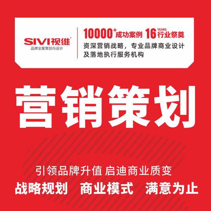 小程序开发：移动互联网时代的轻骑兵