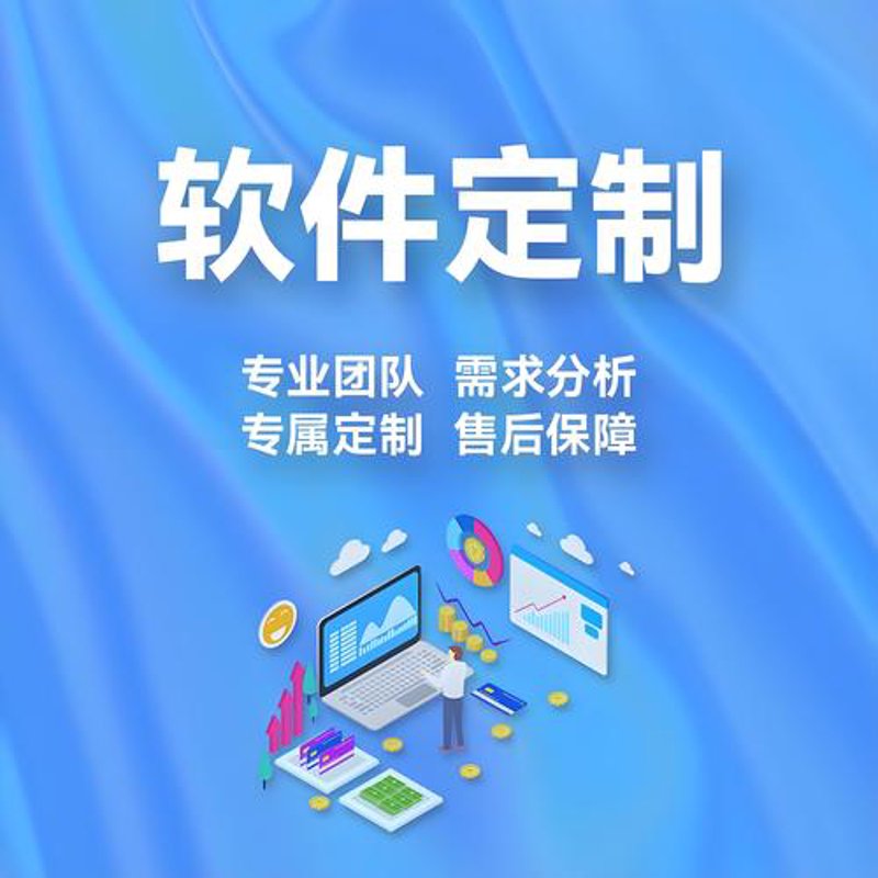 公众号开发